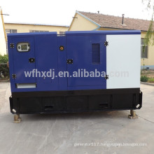 10-1875KVA Good price waterproof generator for hot sale with CE